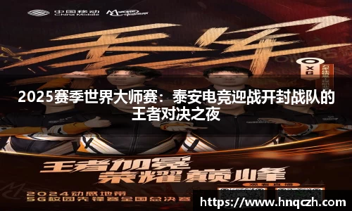 金沙娱场城官方网站