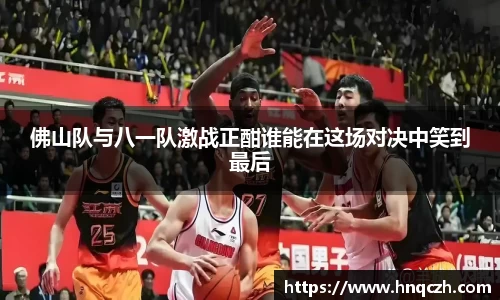 金沙娱场城平台