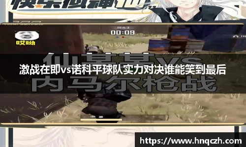 金沙娱场城官方网站