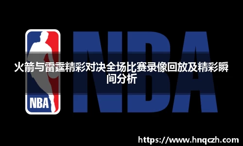金沙娱场城平台