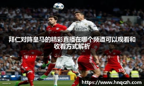 金沙娱场城31399·Sand认证
