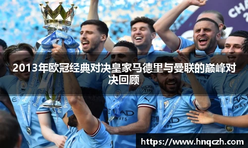 金沙娱场城注册登录