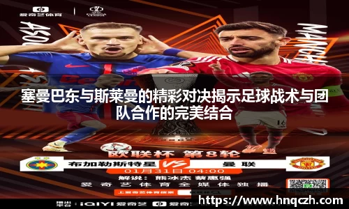 金沙娱场城31399·Sand认证